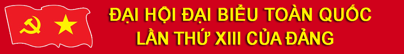 Ảnh tin